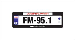 Avtoradio